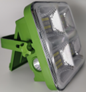 Little Green Man Mosquito Repellent Type Removable